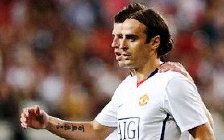 Юнайтед  връща Карик и Бербатов на Тотнъм?