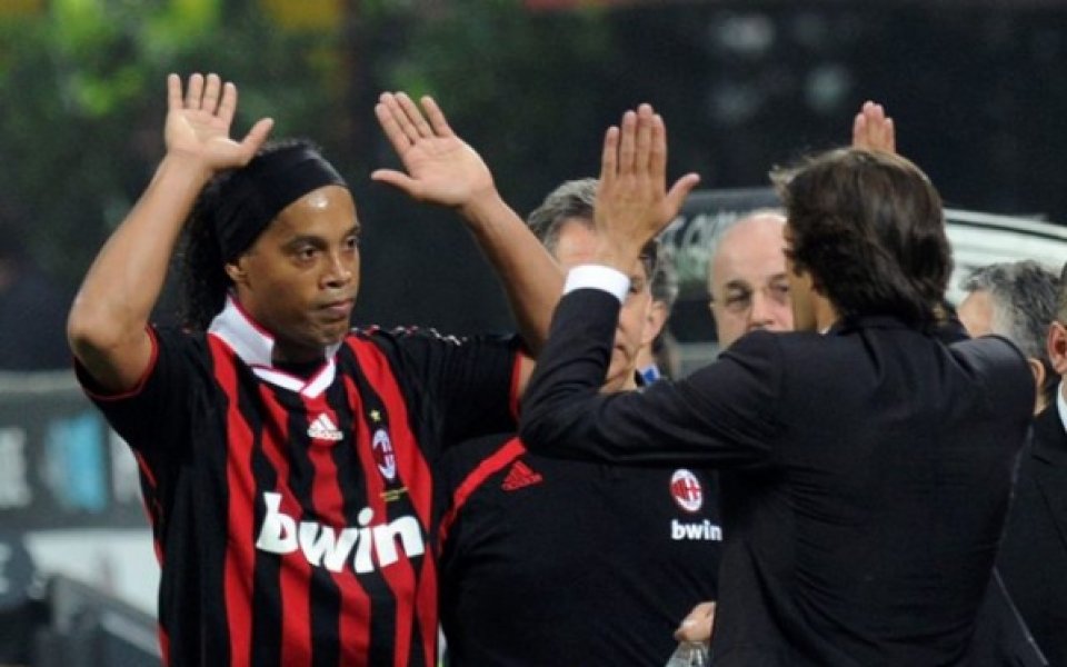 Роналдиньо: Тасоти ще се справи отлично като треньор на Милан
