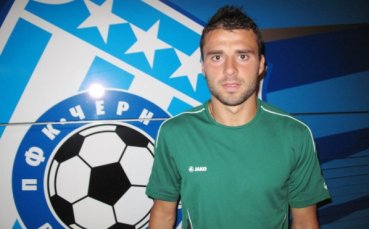 Миро Манолов на 25