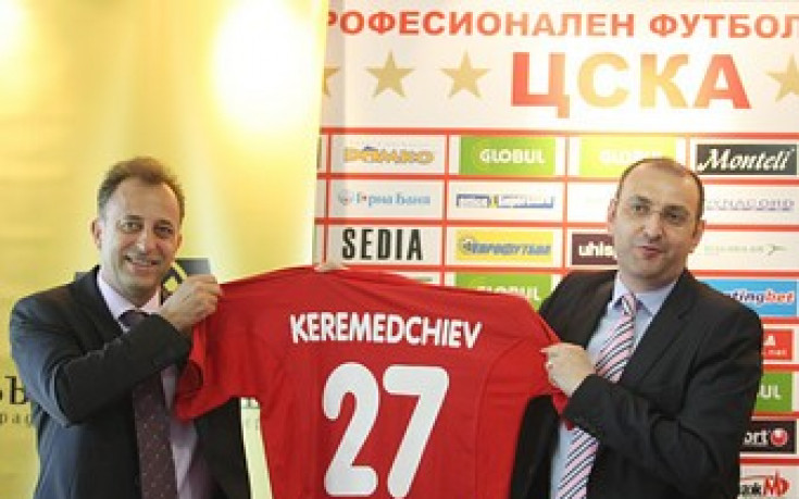 ЦСКА ще продава фен-артикули чрез Български пощи