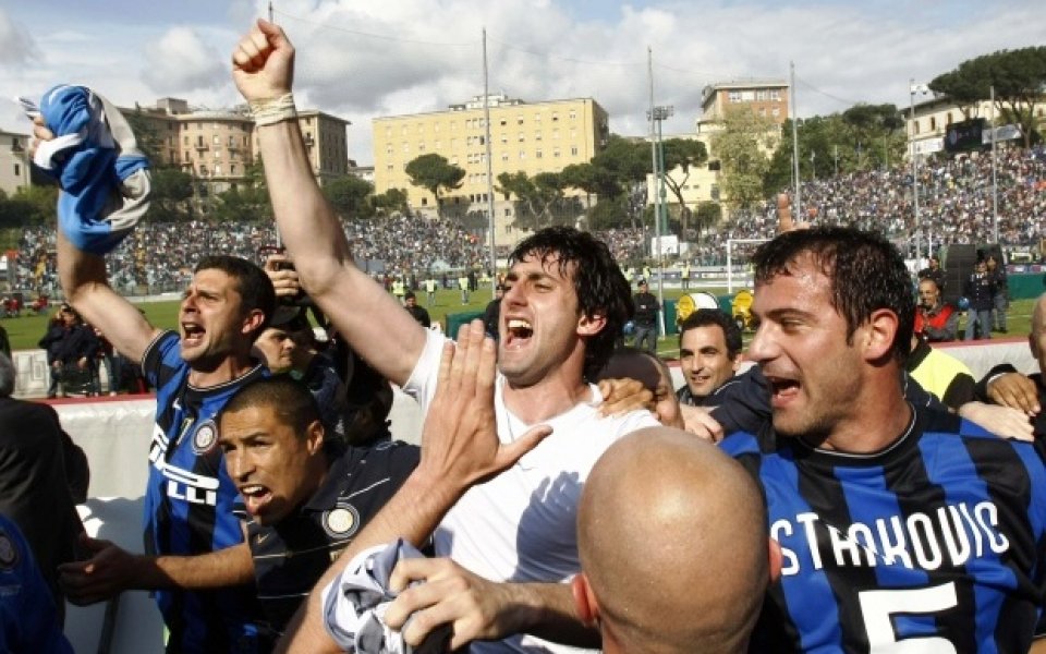 Интер играе за Суперкупата на Италия в Пекин