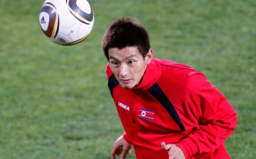 Играч на Северна Корея се изпусна: По-добри сме от Бразилия