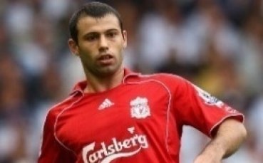 Масчерано: Уча италиански