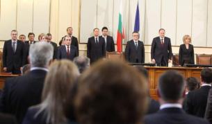 Тържественото заседание на парламента днес