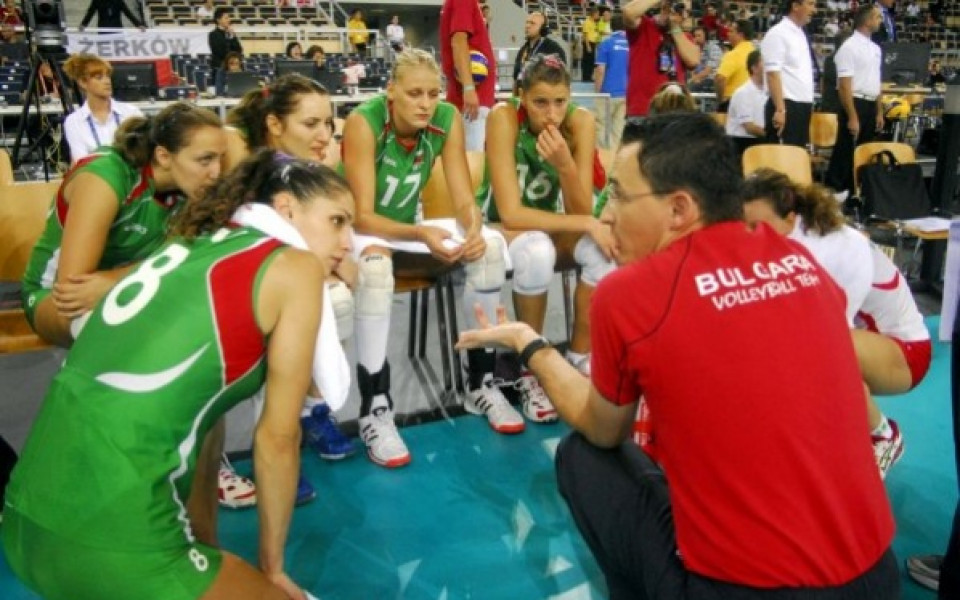 България би Великобритания в мач от Европейската лига за жени