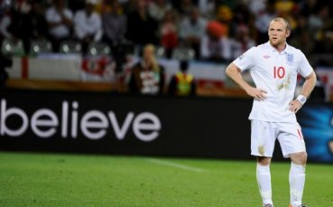 Мъри съчувства на Рууни