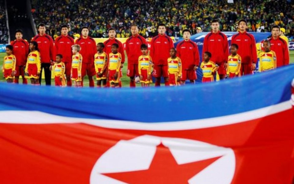 Държавната телевизия в КНДР ще предава на живо мача с Португалия от Мондиал 2010