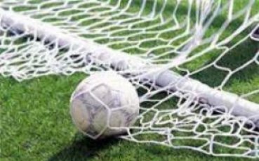 Ботев Криводол почва с 25 футболисти