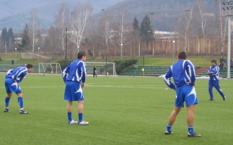 Програмата на Монтана за есенния полусезон