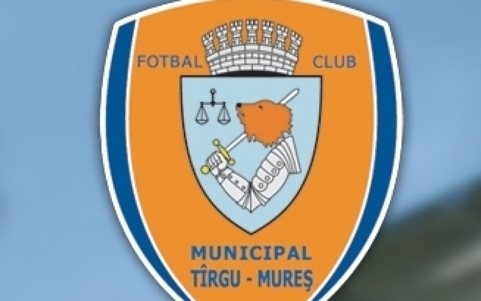 Левски сменя Анжи с румънския Търгу Муреш за първата си контрола