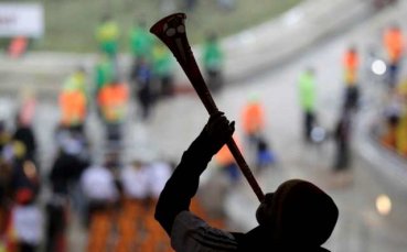 В Перу крият дрогата във вувузели