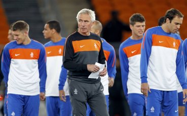 Холандците на зоопарк преди финала на Мондиал 2010