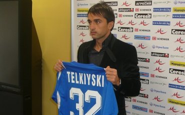 Температура спря Телкийски за Ирландия, Бижутера получи почивка