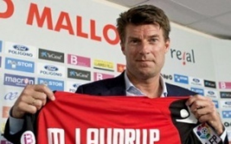 Майорка подаде жалба до Апелативната комисия на УЕФА