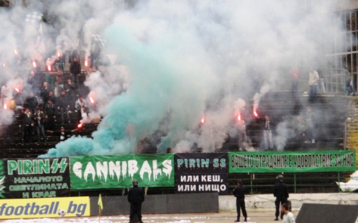 Кирил Ваклинов и феновете взеха властта в Пирин