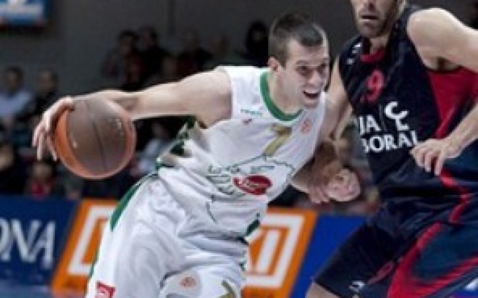 Словения триумфира с Купа Станкович