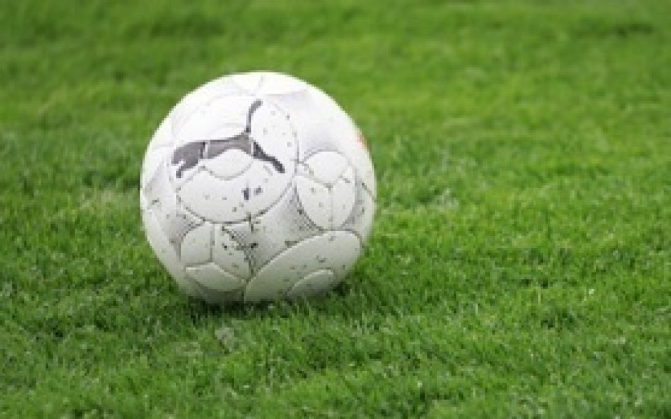 Пълната програма на Ботев за сезон 2010/11