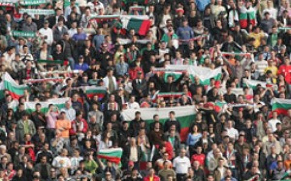 Между 5 и 15 лв. за България - Черна гора