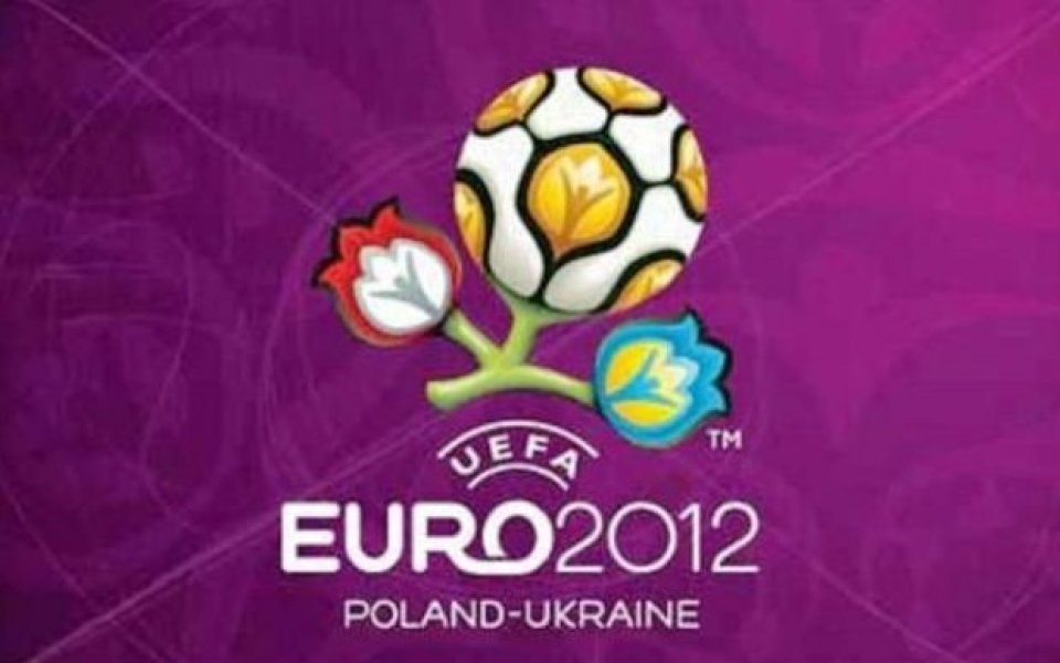 Всички резултати от квалификации за Евро 2012