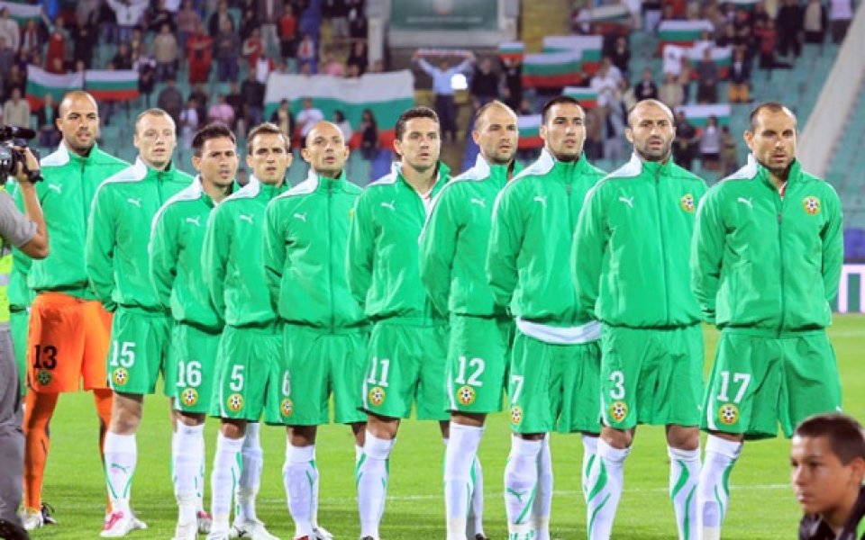 Между 5 и 15 паунда струват билетите за мача с Уелс