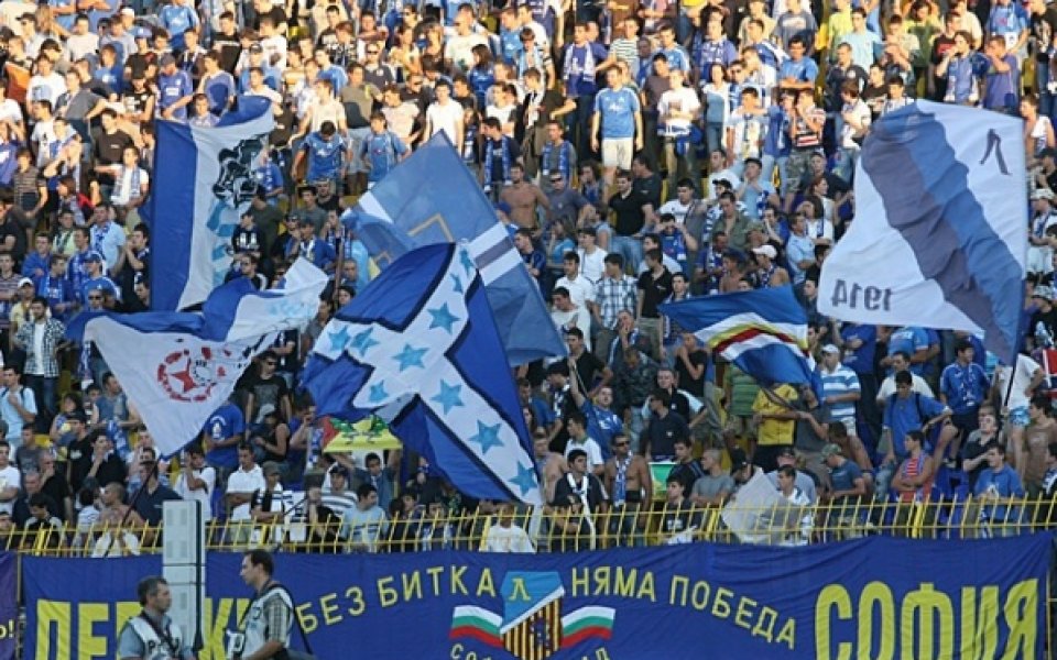 „Сини” фенове дискутират развитието на българския футзал