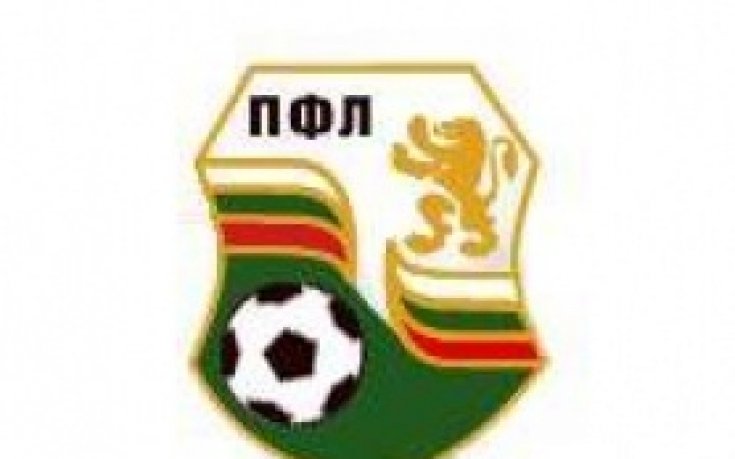 Тодор Лучев става генсек на Профилигата