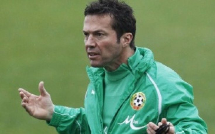 Само така Лотар и не ни се хващай на балканските номера