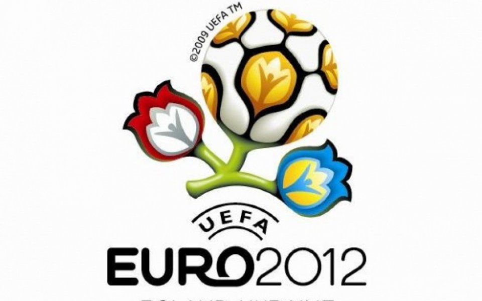 Резултати и класиране в квалификациите за Евро 2012