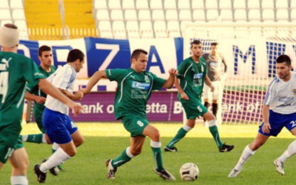 Българска победа в Малта