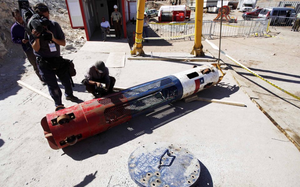 А къде е наш`та футболна капсула?