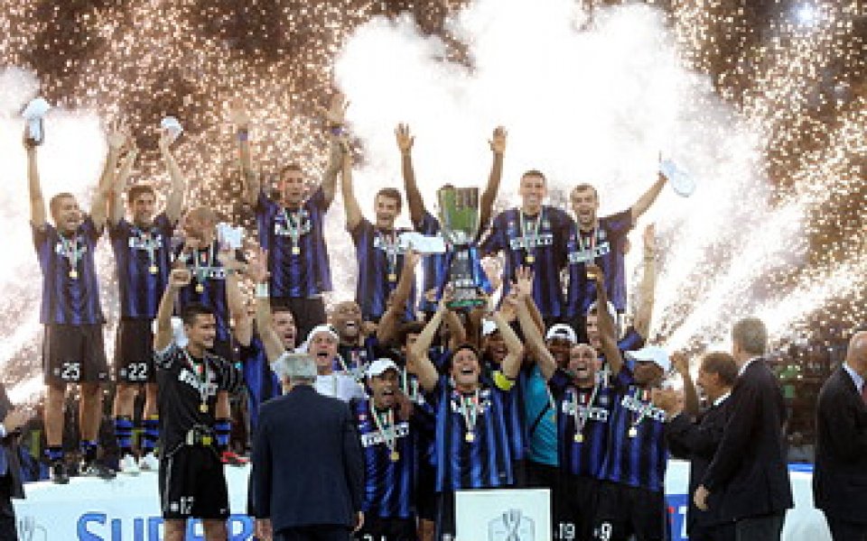 Суперкупата на Италия се мести в Китай