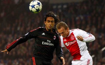 Неста се врече на Милан