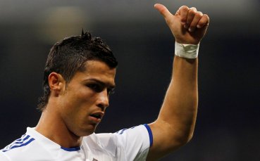 Новите бутонки на Роналдо пак втрещиха хората
