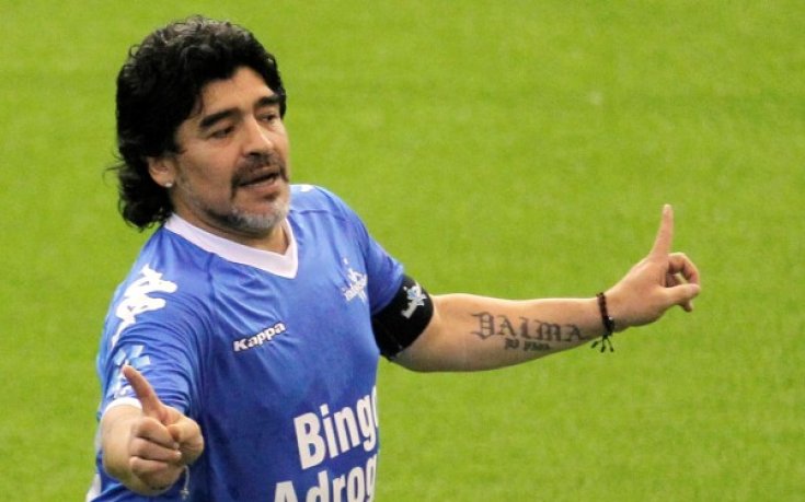 Дон Диего: Искам да водя английски отбор