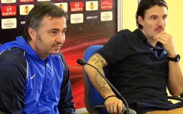 Треньорът на Левски: Срещу Лил ще има промени