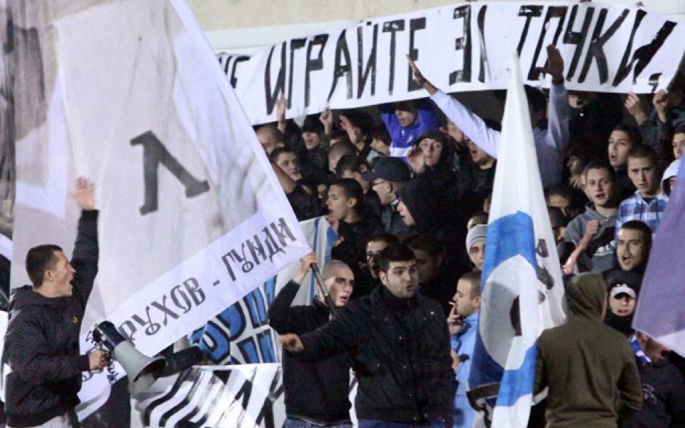 „Сините” стягат уникално шоу, набират желаещи да помагат за хореографията