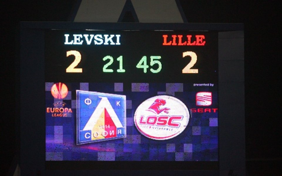 Шансовете на Левски да продължи в Лига Европа