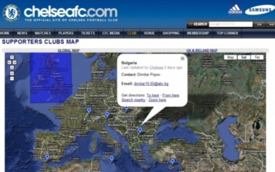 Българският фенклуб на Челси признат за втора поредна година