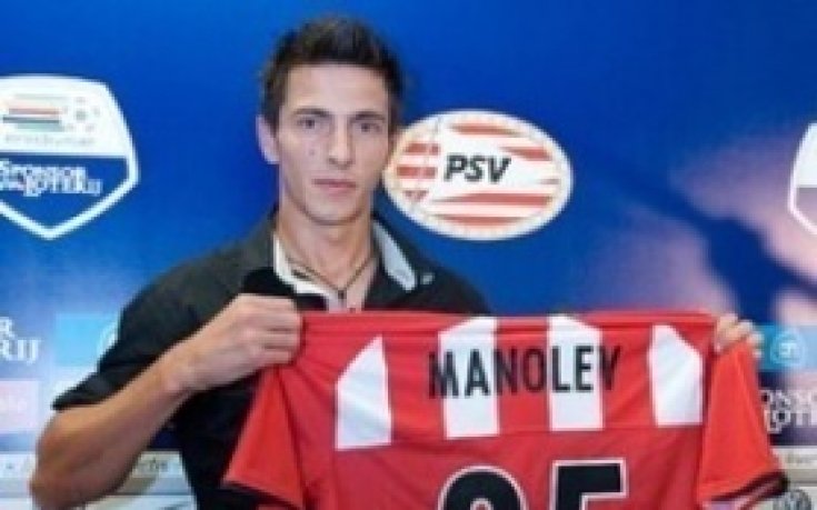 ПСВ с Манолев мачка за купата