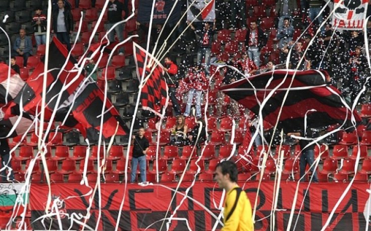 Агитката на Локо София благодари на отбора