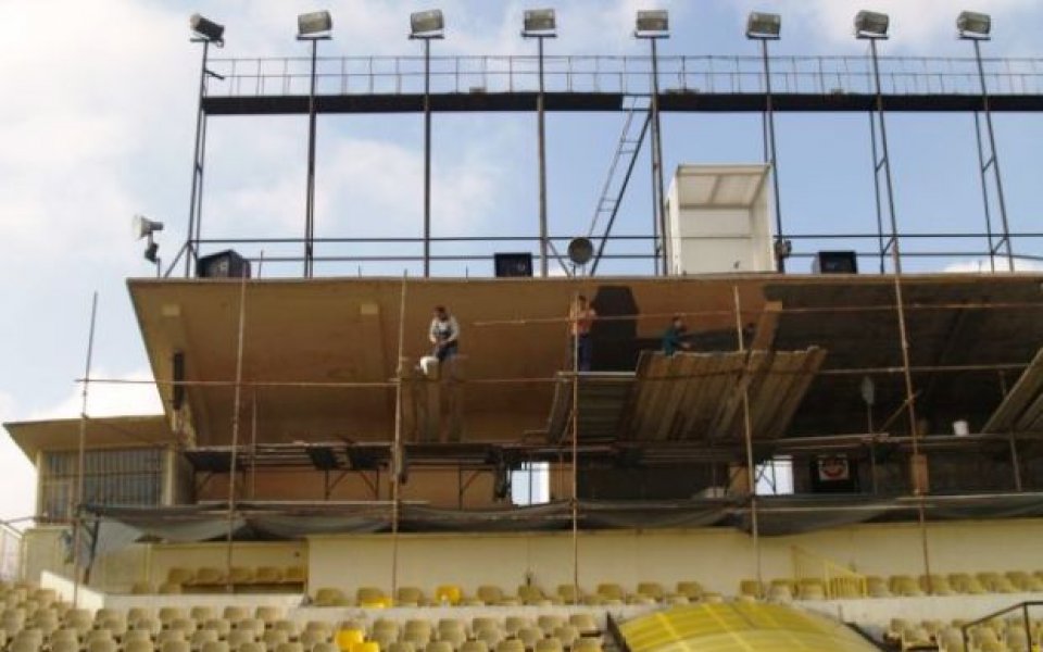 Ботев Пловдив започна ремонт на стадиона