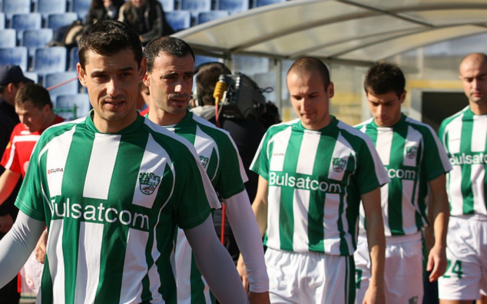 Нов член в Берое завинаги