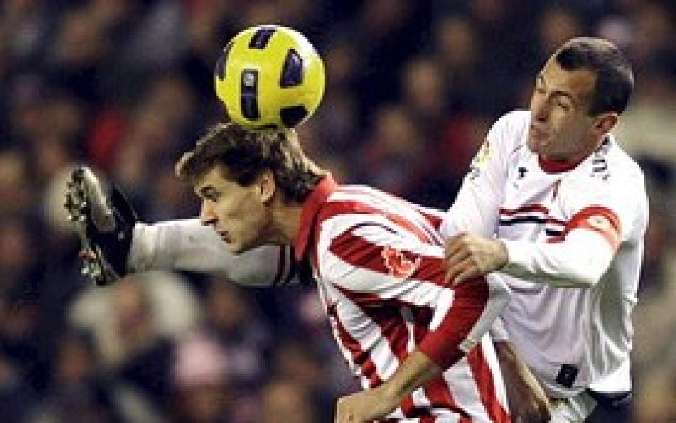 Атлетик Билбао надделя над Осасуна с гол в добавеното време