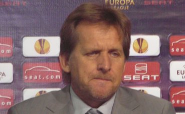Бернд Шустер: За нас е много важно да победим ЦСКА