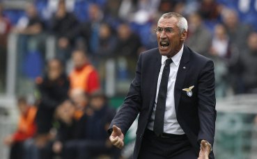 Еди Рея: Срещу Интер трябва да изиграем перфектен мач