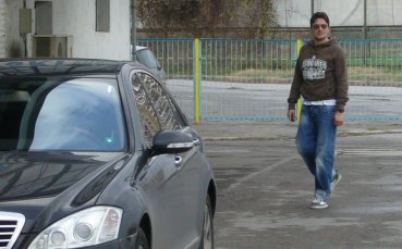 Бижутера отряза косата
