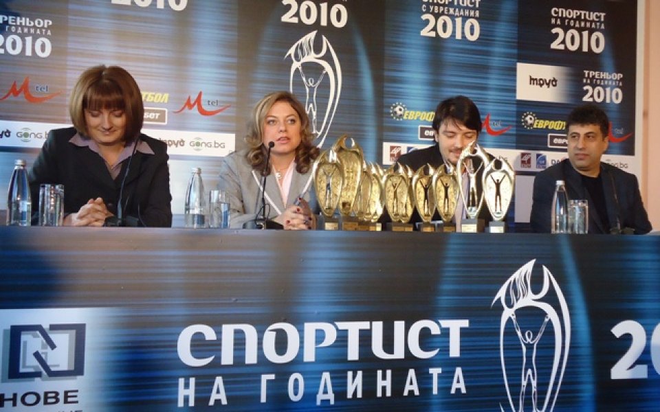 Левски и Берое спорят с волейбола и борбата за отбор на годината