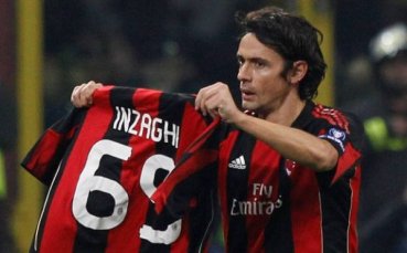 Милан предлага нов договор на Индзаги