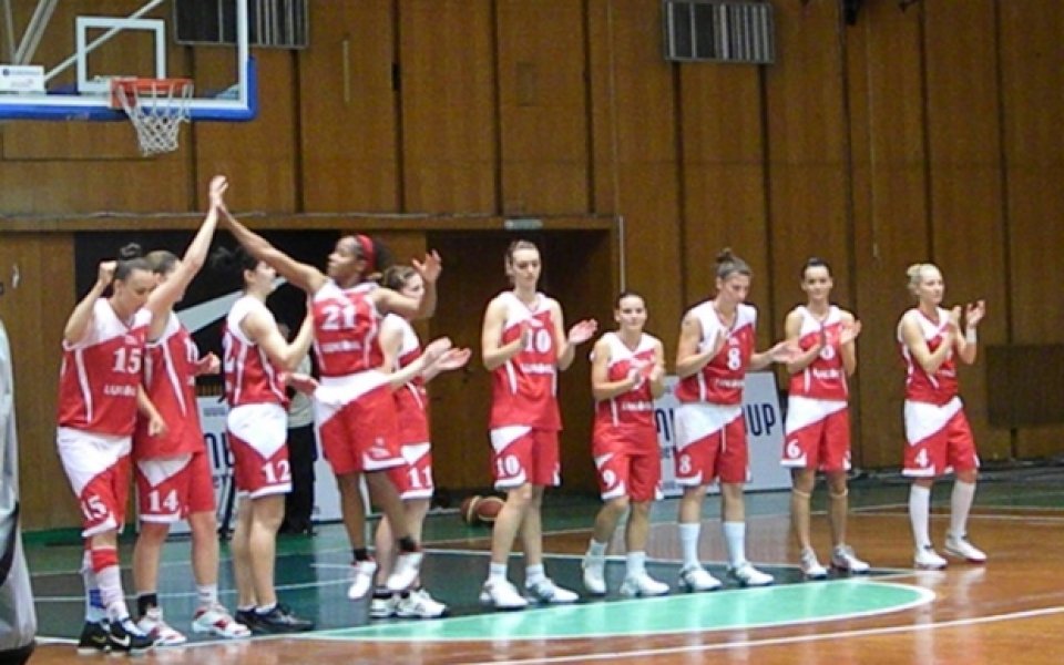 Лукойл Нефтохимик с труден успех срещу Левски у дома