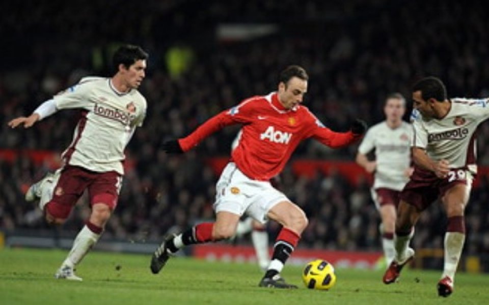 Само Sun не оцени двата гола на Бербатов